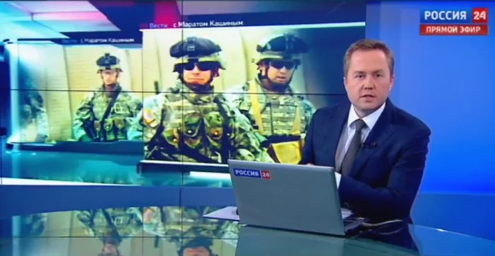 Imaginea de mai sus reflectă informarea telespectatorilor ruşi, la un post TV relevant la Moscova, în legătură cu intenţia SUA de a trimite forţe speciale suplimentare în Irak.