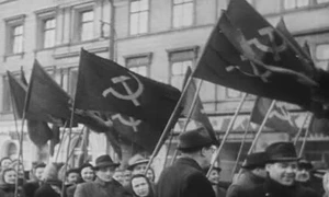 Februarie 1948 jpeg