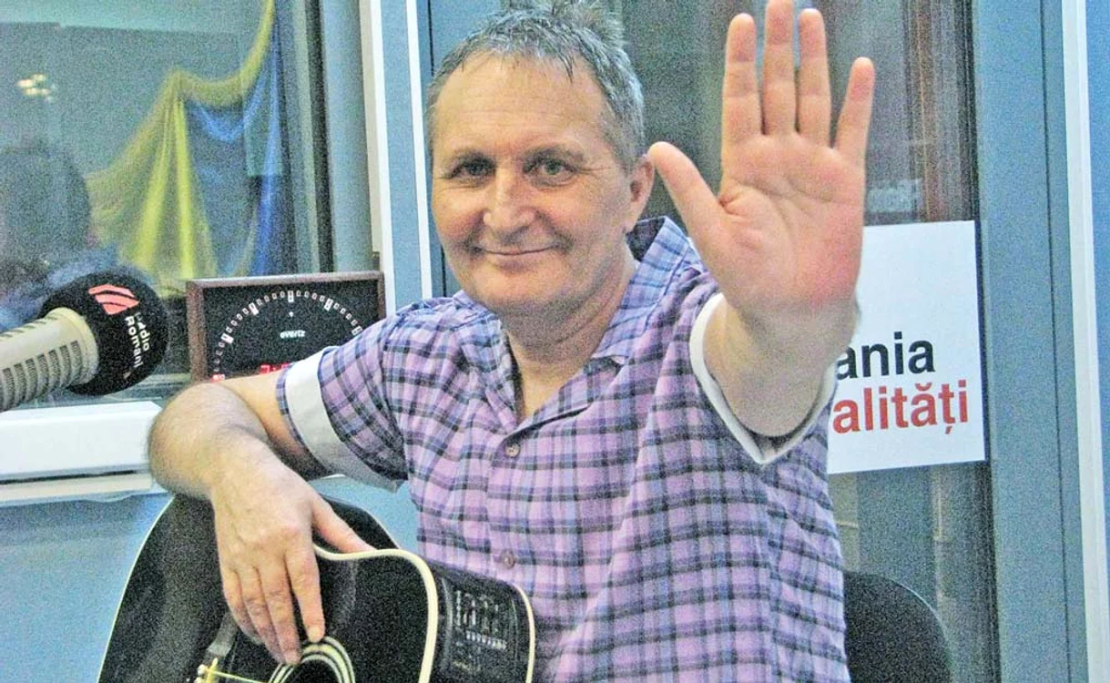 
    Mircea Rusu  