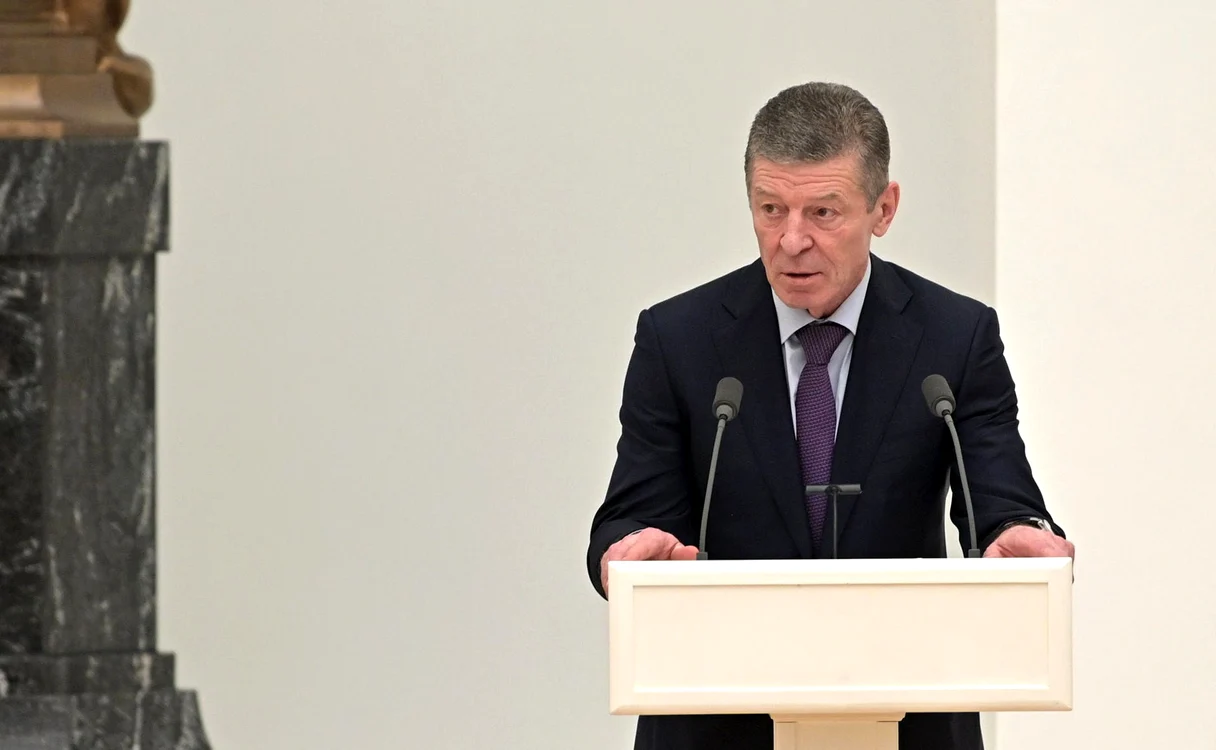 Dmitri Kozak la reuniunea Consiliului de securitate din 21 februarie 2021 FOTO profimedia