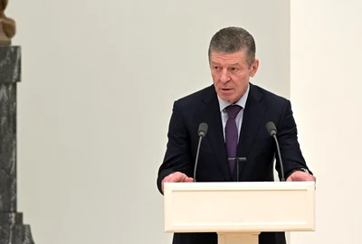 Dmitri Kozak la reuniunea Consiliului de securitate din 21 februarie 2021 FOTO profimedia jpg