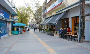 kilkis macedonie  jpg