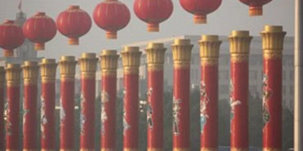 VIDEO Chinezii laudă astăzi realizările comunismului