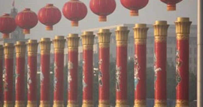 VIDEO Chinezii laudă astăzi realizările comunismului