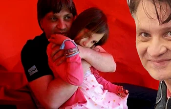 Banner Mihai Onilă