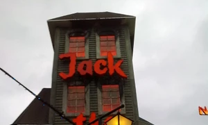 Leagăn, Luna Parc şi Prater jpeg