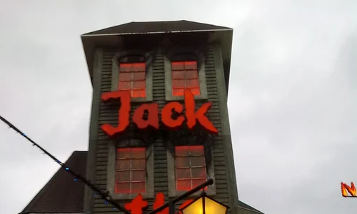 Leagăn, Luna Parc şi Prater jpeg
