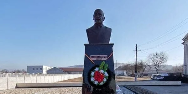 Teodor V  Păcățian jpg