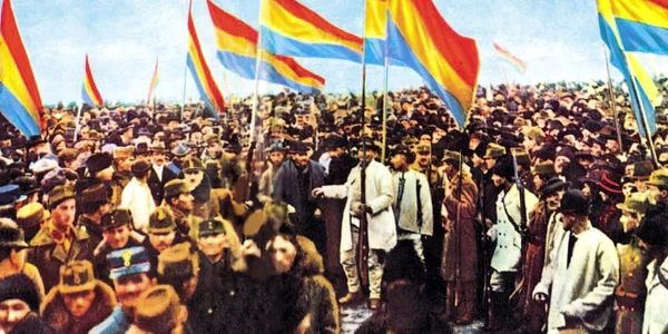 1 decembrie 1918 – Ziua în care românii au făcut Marea Unire jpeg