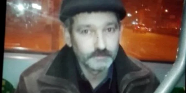 radu ciocan