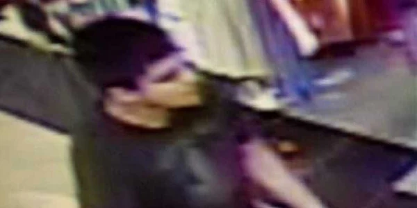 suspect atac mall sua