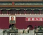 tiananmen reuters