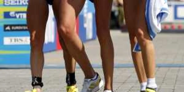 atletism