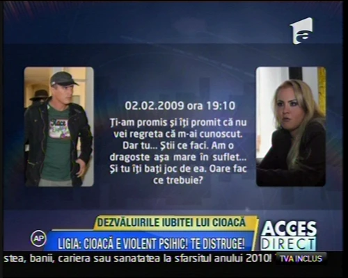 Ligia Voinea, captură video Antena 1
