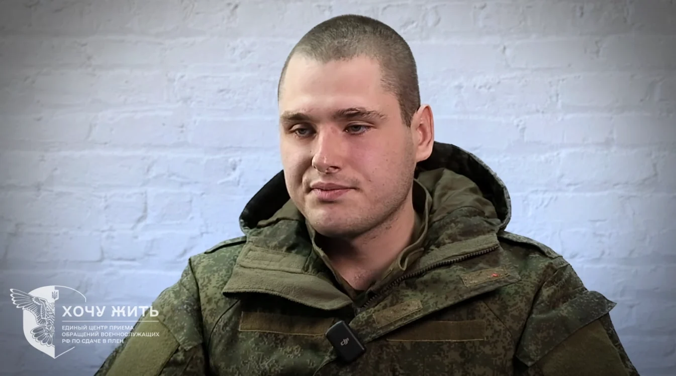 FOTO captură video Proiectul Vreau să trăiesc via Kyiv Post