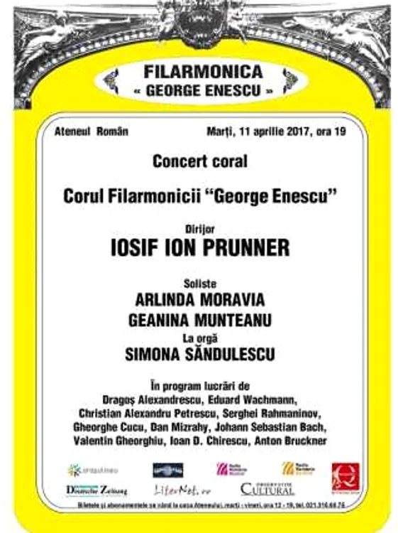 afis concert