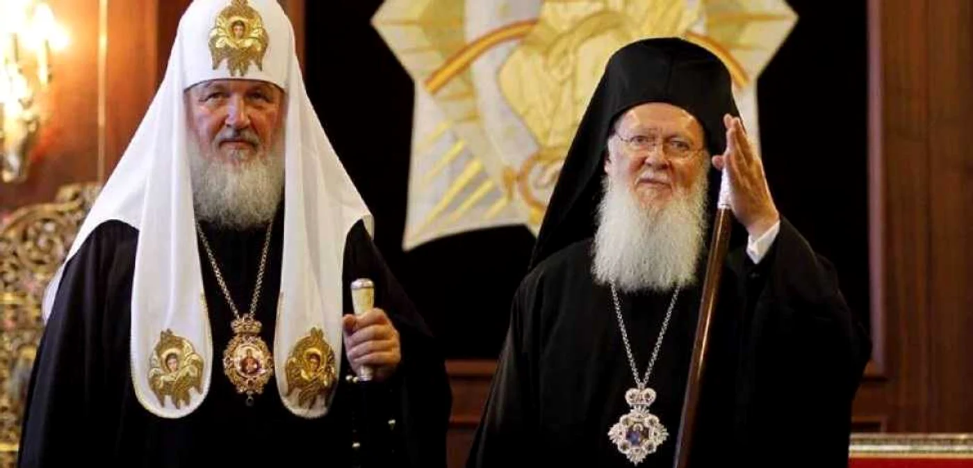 Patriarhul Chiril şi patriarhul Bartolomeu