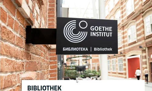 Institutul Goethe Moscova foto Goethe Institut jpg