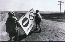 Cernobîl   Povestea dezastrului din URSS jpeg