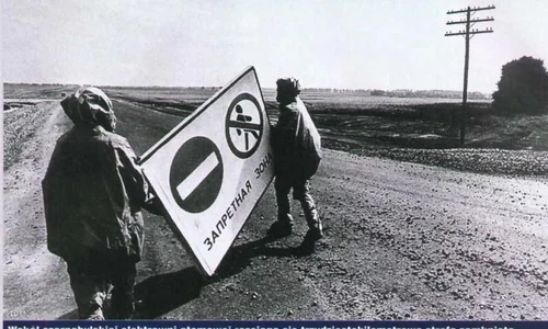 Cernobîl   Povestea dezastrului din URSS jpeg
