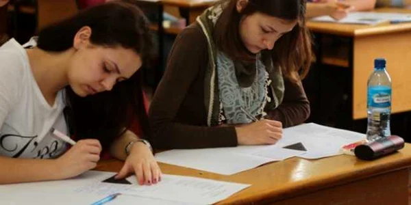 rezolvare capacitate