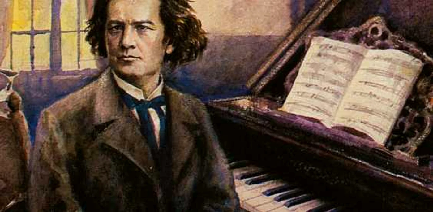 Frederic Chopin Foto Shutterstock