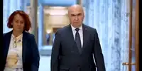 guvern gif gif