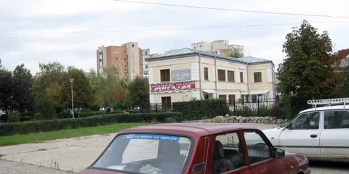 Palatul Copiilor se află în zona centrală