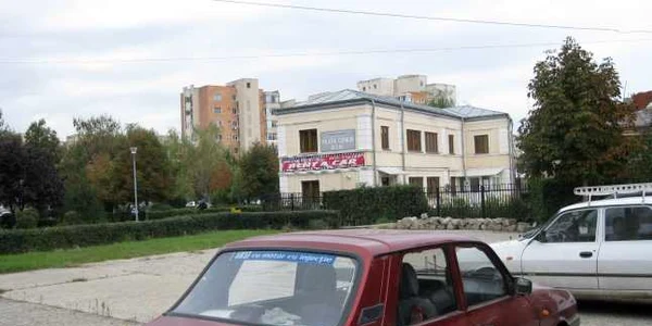 Palatul Copiilor se află în zona centrală