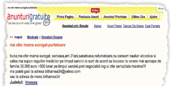 Anunţ