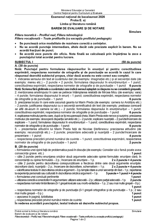 Barem Simulare Bac Romana Real 1 jpg