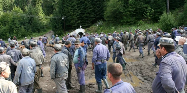 mina crucea suceava 