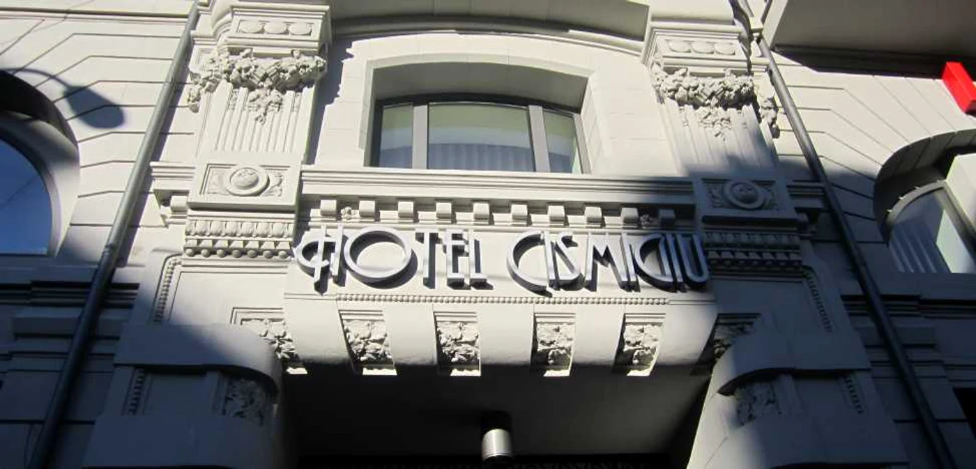 Se împlinesc 100 de ani de când a fost construit Hotelul Cişmigiu. FOTO Andrada Mirică
