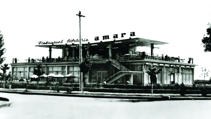 Amara anii 60 jpg jpeg