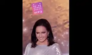 sofia gif gif