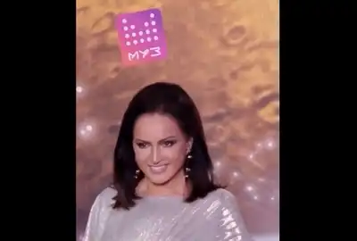 sofia gif gif