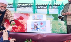 WhatsApp Image 2026 03 18 at 12 48 13 jpeg