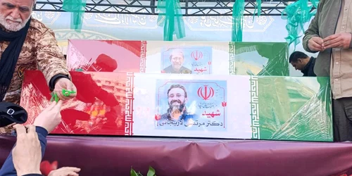 WhatsApp Image 2026 03 18 at 12 48 13 jpeg