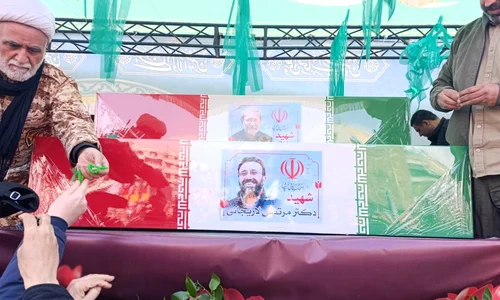 WhatsApp Image 2026 03 18 at 12 48 13 jpeg