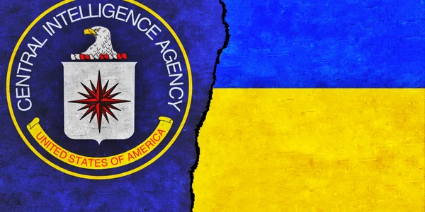 CIA Ucraina FOTO Shutterstock jpg