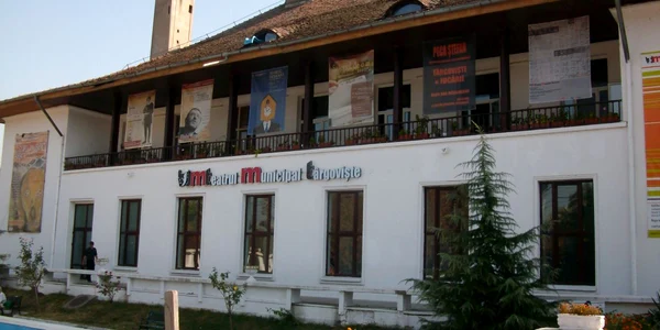 Teatrul Municipal Târgovişte