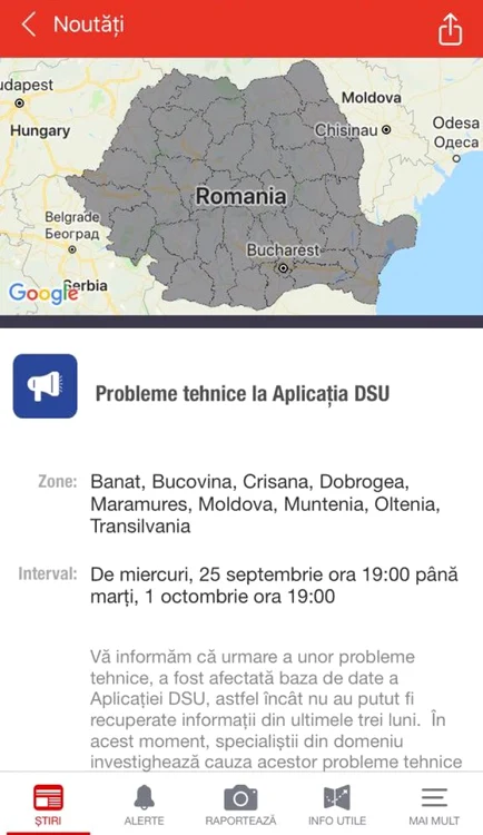 dsu