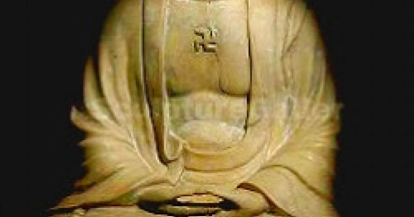 Simbol