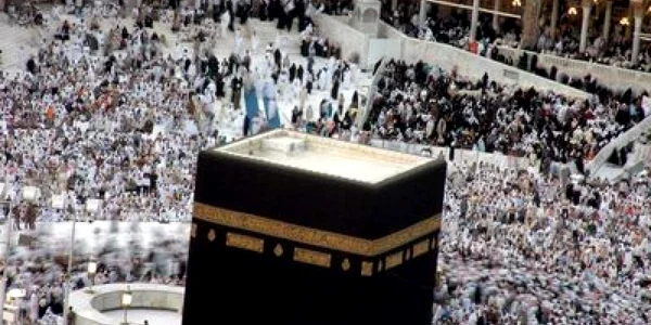 Gripa aviară restrânge numărul pelerinilor la Mecca