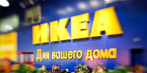 ikea rusia