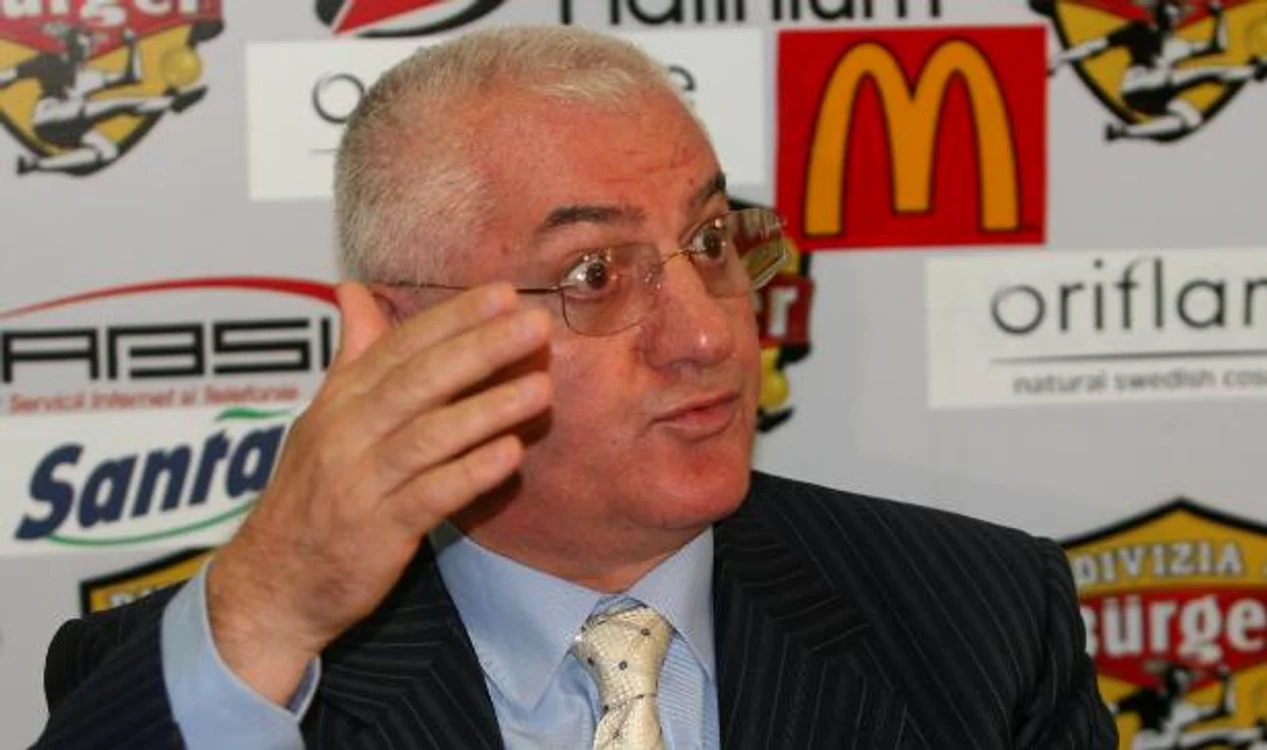 
    Dumitru Dragomir  