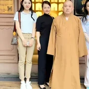 Shi Yongxin calugar jpg
