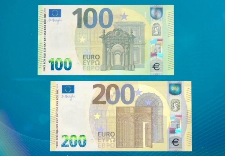 Un bărbat din Alba a fost arestat după ce a pus în circulaţie mai multe bancnote false. Ce a cumpărat cu ele