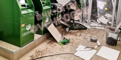 bancomat rusia explozie foto X png