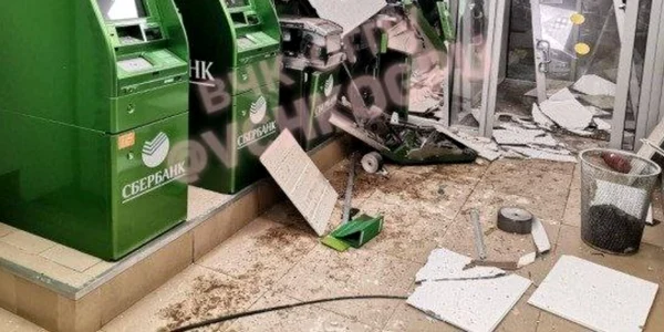 bancomat rusia explozie foto X png